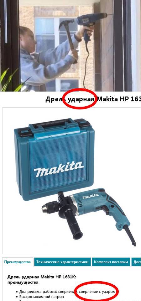 НеНормальные фотки
