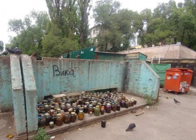 Дурдом 3