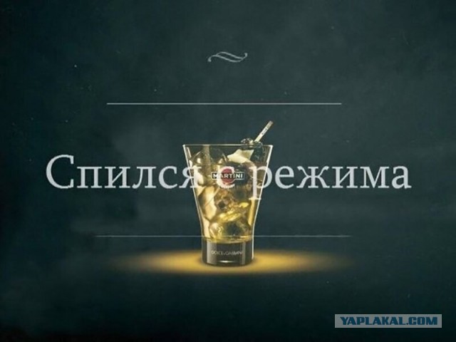 Картинки всякие 02.09.20