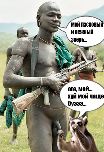 Сижу вот,отдыхаю