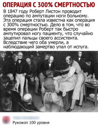 Немного картинок с текстом и без