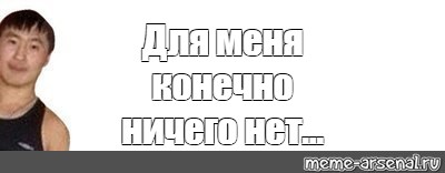 Дамы и господа! Милости прошу оценить моих мух!