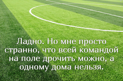 Юмор в картинках 11.11.2020 (2)