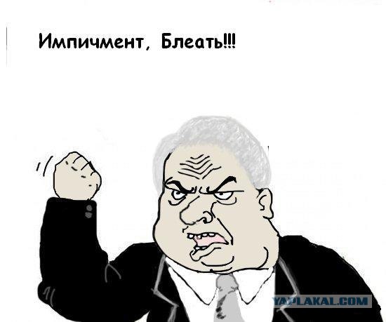 Будь мужиком, скажи что думаешь!