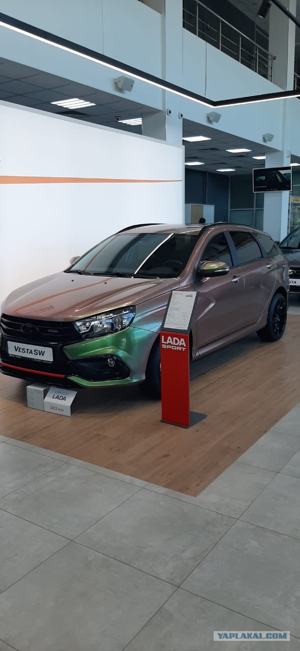 Новую Lada Vesta оценили в 1,4 млн рублей
