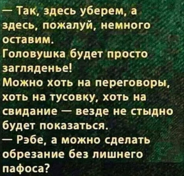 Опять подсобирал картинок, версия декабрьская