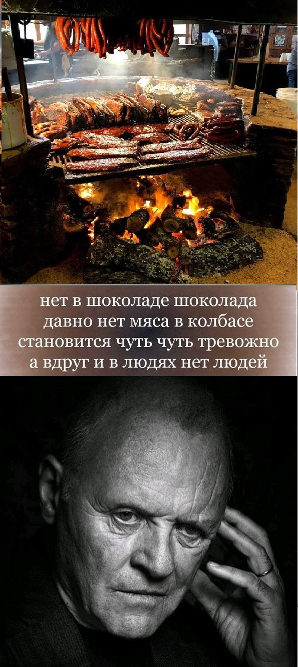 Картинки с надписями и всякие жизненные фразы 2.01.2021