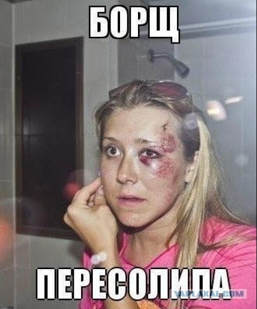6 фото сударынь