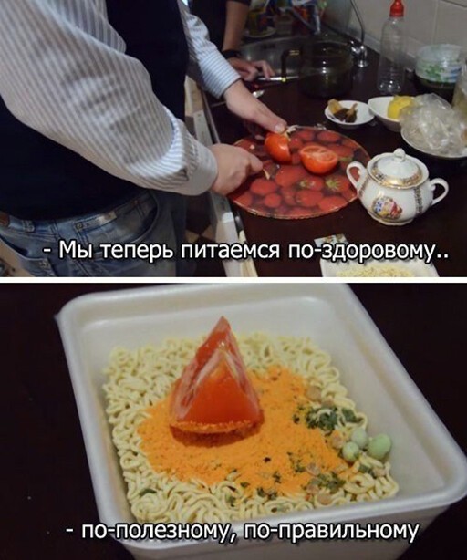 Баянисто-небаянистый юмор 15.02.21