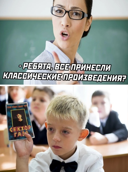 Бредзона 21.02.21