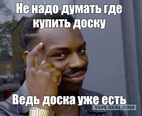 Собянин решил остановить голосование о памятнике Дзержинскому