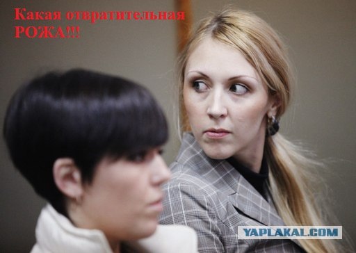 Шавенкова Анна. ДТП в Иркутске