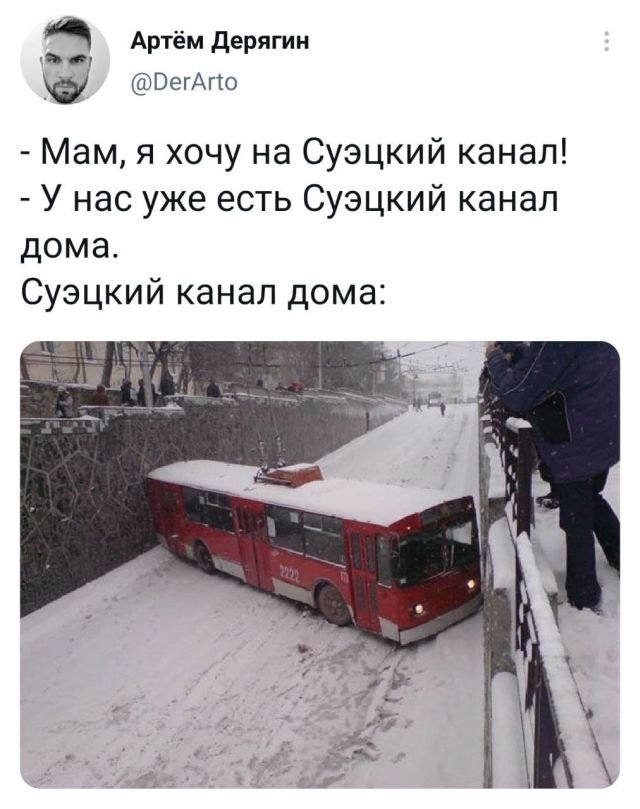 Картинки и мемы для настроения