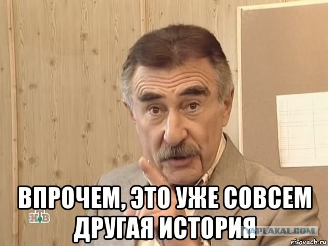 Леонид Каневский превращает студию в место действия "Следствие вели..."