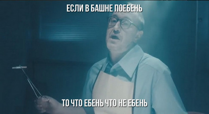 Российский блогер умер в Абхазии после испытания голодом