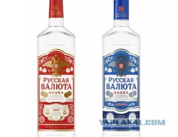Жириновский обчистил стенд «Башспирта» на петербургском форуме