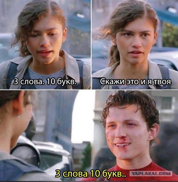 Весёлый полтишок 15.06.