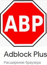 Я не Новальный, но вот вам моё расследование