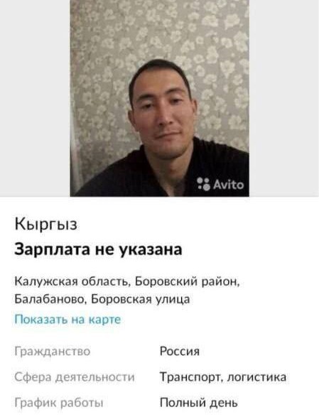 А почему бы и... да!