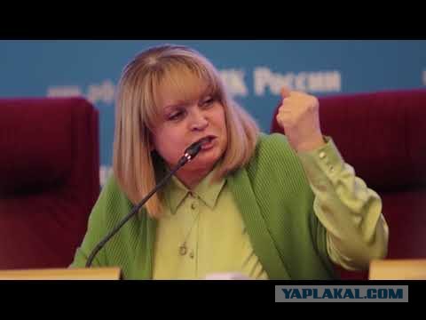 Выборы новые, а методы старые