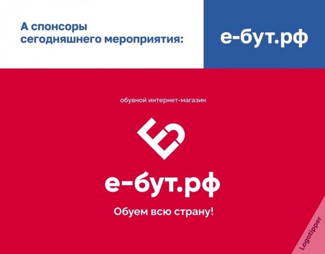Брендинг на грани