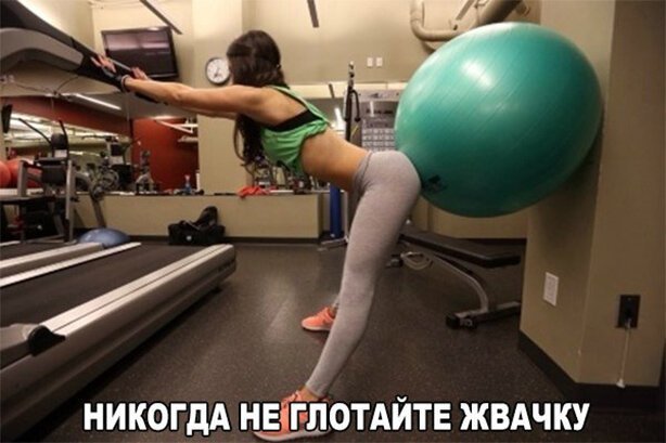 Так себе картинки 29.10.21