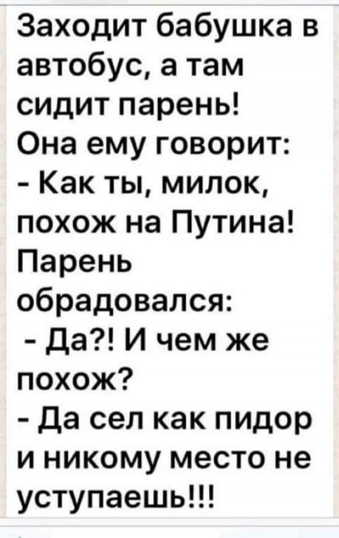 а не вернуть ли нам.. эээ..статью?