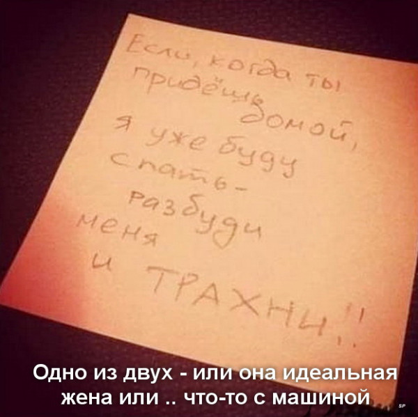Так себе картинки 08.11.21