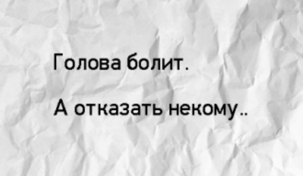 Картинки и мемы для настроения 11.11.2021