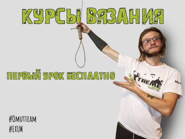 Чернота на понедельник, дорогие деграданты...
