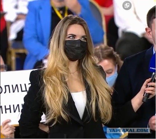 Большая пресс-конференция Владимира Путина — 2021