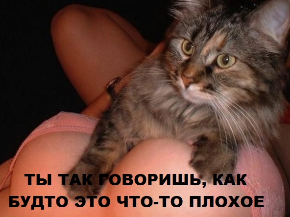 Голые фото
