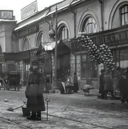 Повседневная жизнь Москвы на рубеже XIX—XX веков.