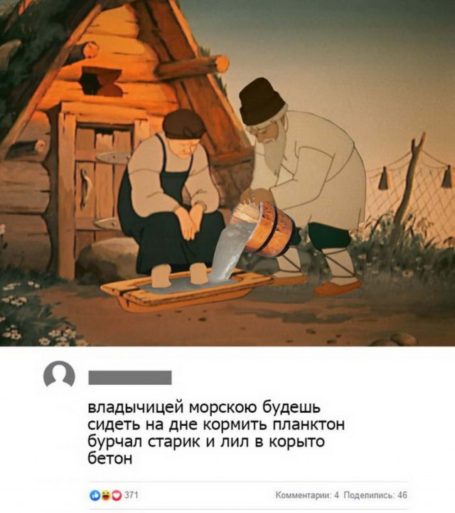 Давайте улыбаться!