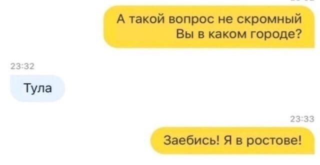 Так себе картинки 20.04.22