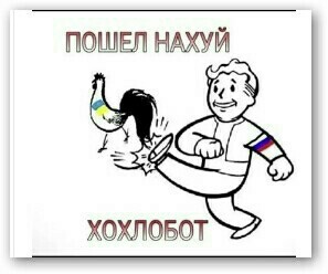 Трезвая статья о происходящем на Украине, от журналистов Перу⁠⁠
