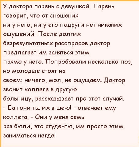 Так себе картинки 28.06.22