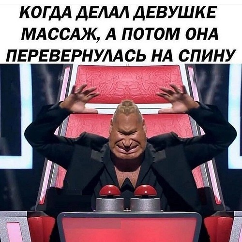 Немного забавных картинок