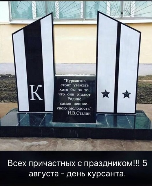 Я больше не женюсь