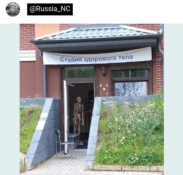 Картинки и мемы. Выходные близко, близко...