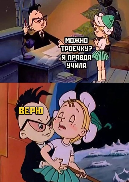 Весёлый полтишок 01.09.22