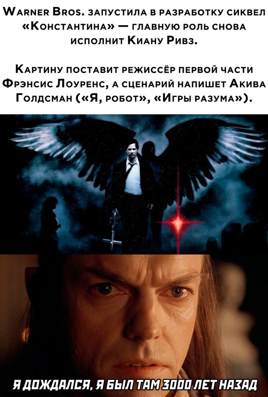Картинки и мемы для настроения - 17