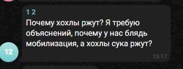 Обращение Владимира Путина 21.09.202