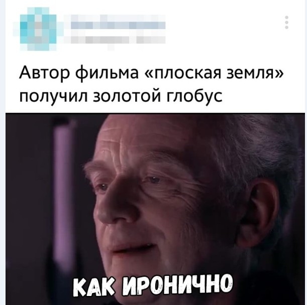 Картинки и мемы для настроения - 107