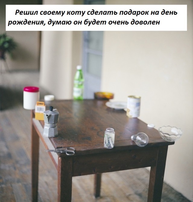 Немного картинок для настроения - 112