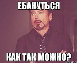 195 тысяч. Ежемесячную выплату заменили разовой?