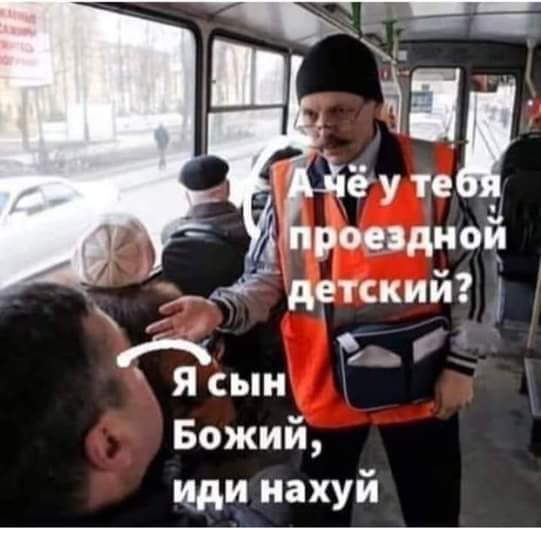 Так себе картинки 07.11.22