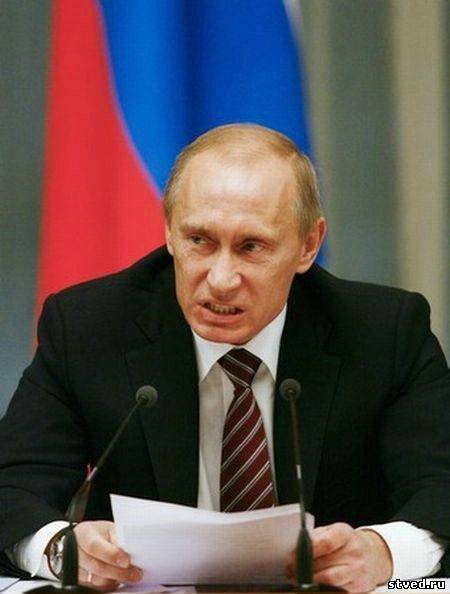 Обращение Шольца к Путину