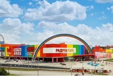 Москвичка устроила скандал в магазине из-за «п*дорского» шарика с цветами радуги