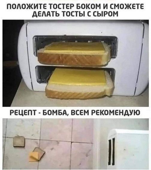 Юмор в картинках и без 27.11.2022